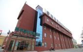 Туры в отель GreenTree Inn ShanDong YanTai Development Zone International Airport Shell Hotel