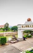 Туры в отель Haishang Mingzhu Hotel