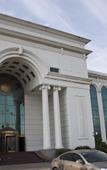 Туры в отель Haishang Mingzhu Hotel