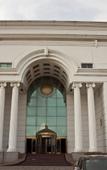 Туры в отель Haishang Mingzhu Hotel