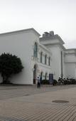 Туры в отель Haishang Mingzhu Hotel