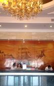 Туры в отель Haishang Mingzhu Hotel