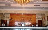 Туры в отель Haishang Mingzhu Hotel