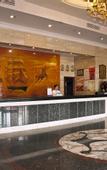 Туры в отель Haishang Mingzhu Hotel