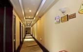 Туры в отель Haishang Mingzhu Hotel