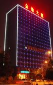 Туры в отель GreenTree Inn Anhui Hefei Bozhou Road Jindi Building Business Hotel