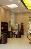 Туры в отель GreenTree Inn Anhui Hefei Bozhou Road Jindi Building Business Hotel