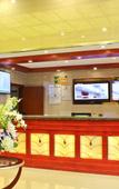 Туры в отель GreenTree Inn Anhui Hefei Bozhou Road Jindi Building Business Hotel