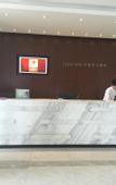 Туры в отель City Comfort Inn Wuhan Dongwu Avenue Light Rail Station