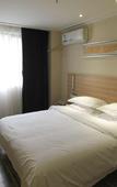 Туры в отель City Comfort Inn Wuhan Dongwu Avenue Light Rail Station