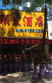 Туры в отель Zhuhai Lian Fa Hotel