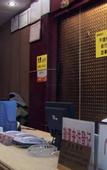 Туры в отель Zhuhai Lian Fa Hotel