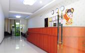 Туры в отель Jinlai Fa Hotel (Guangzhou Huangpu Dashadong Subway Station Branch)