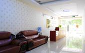 Туры в отель Jinlai Fa Hotel (Guangzhou Huangpu Dashadong Subway Station Branch)