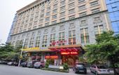 Туры в отель Zi Wei Hotel