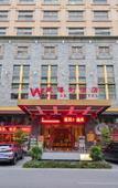 Туры в отель Zi Wei Hotel