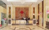 Туры в отель Zi Wei Hotel