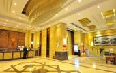 Туры в отель Zi Wei Hotel