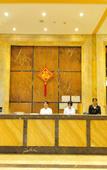 Туры в отель Zi Wei Hotel