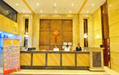 Туры в отель Zi Wei Hotel