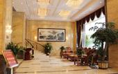 Туры в отель Zi Wei Hotel