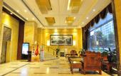 Туры в отель Zi Wei Hotel