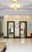 Туры в отель Shenzhen Asia Yue Hotel