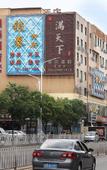 Туры в отель Shenzhen Asia Yue Hotel