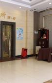 Туры в отель Shenzhen Asia Yue Hotel