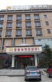 Туры в отель Fuguilin Business Hotel Dongguan Fumin Road