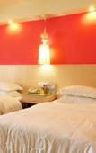 Туры в отель Bojin Hotel (Hubei Metro Station Branch, Luohu Port)