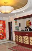 Туры в отель GreenTree Inn (Urumqi Xinhua South Road International Bazaar)