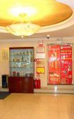 Туры в отель GreenTree Inn (Urumqi Xinhua South Road International Bazaar)
