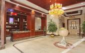 Туры в отель Yilin Xianghe Hotel