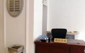 Туры в отель Yilin Xianghe Hotel