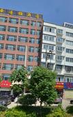 Туры в отель Naya Express Hotel (Xinyang Century Plaza store)