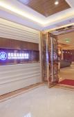 Туры в отель Meichen Hotsping Business Hotel