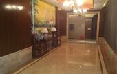 Туры в отель Meichen Hotsping Business Hotel