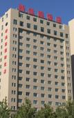 Туры в отель New Silk Road International Hotel