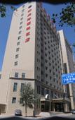Туры в отель New Silk Road International Hotel