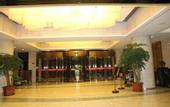 Туры в отель New Silk Road International Hotel