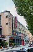 Туры в отель Huaming Hotel
