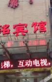 Туры в отель Huaming Hotel