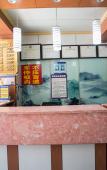 Туры в отель Huaming Hotel