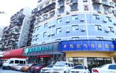 Туры в отель City Comfort Inn (Wuhan Zongguan Metro Station)