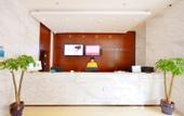 Туры в отель City Comfort Inn (Wuhan Zongguan Metro Station)