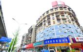 Туры в отель City Comfort Inn (Wuhan Zongguan Metro Station)