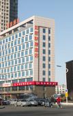 Туры в отель Ease Hotel (Tianjin Hangu Xinkai North Road Grand Theatre)