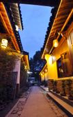 Туры в отель Haoiar Hotel (Hangzhou West Lake Lingyin Temple)