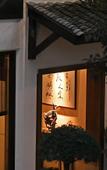 Туры в отель Haoiar Hotel (Hangzhou West Lake Lingyin Temple)